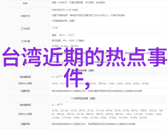 赵英俊去世病因公开 曾任木为官音乐人个人简介