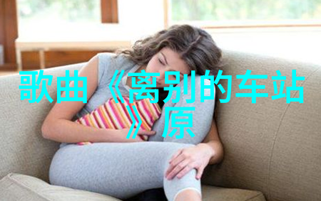 生活方式影响教育baby时代的黄晓明有何变化