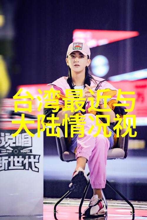 爱情保卫战综艺盛开真实情感虚拟战斗
