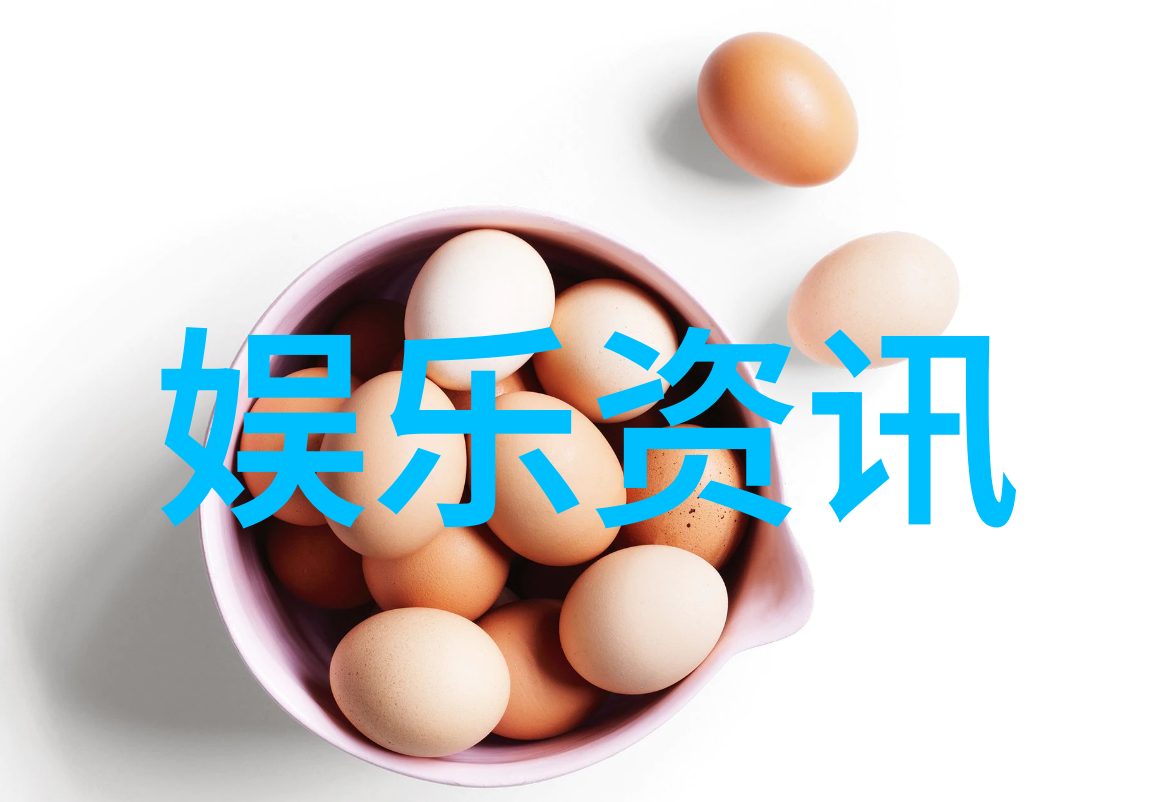 背后的纠葛她与他之间的秘密故事