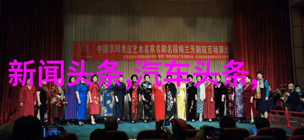 头条日报深度解析新媒体时代下的新闻传播力度