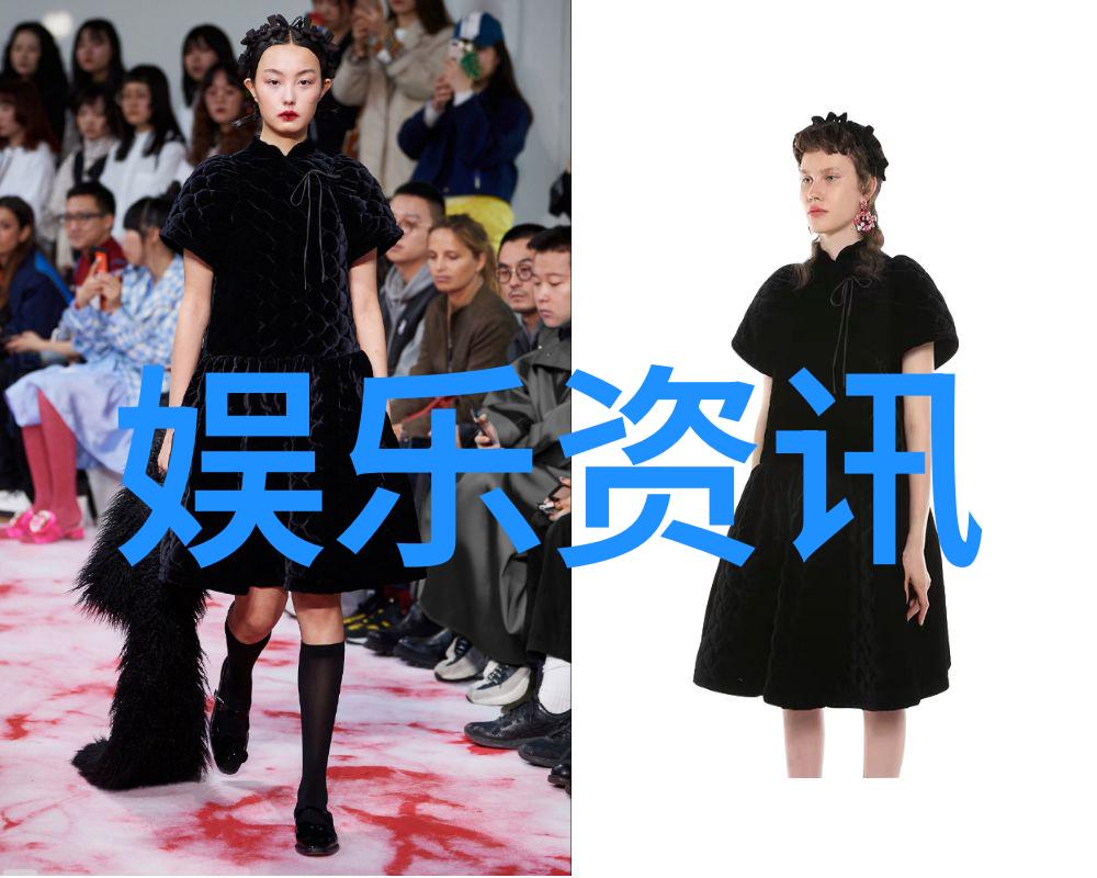 网易娱乐我的娱乐王国从点播到直播我见证了变化的岁月