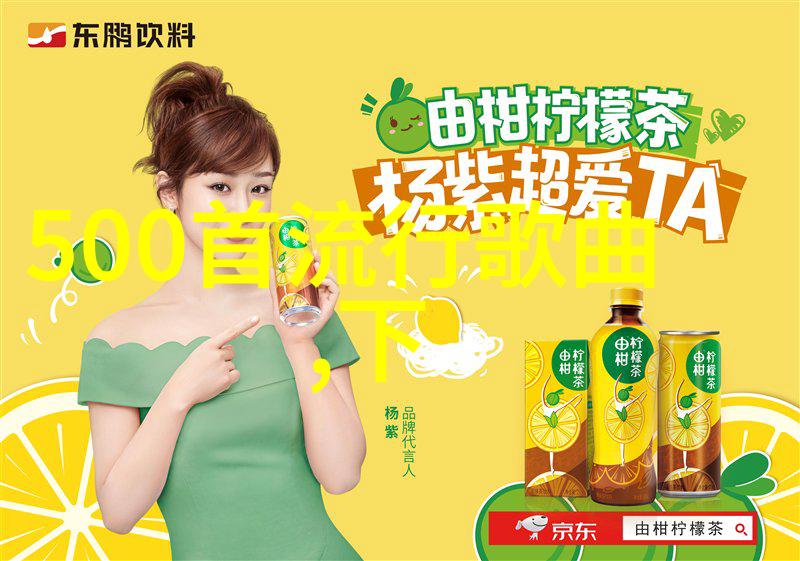 探秘两极亚欧大陆与南极洲的天然界线与生态差异