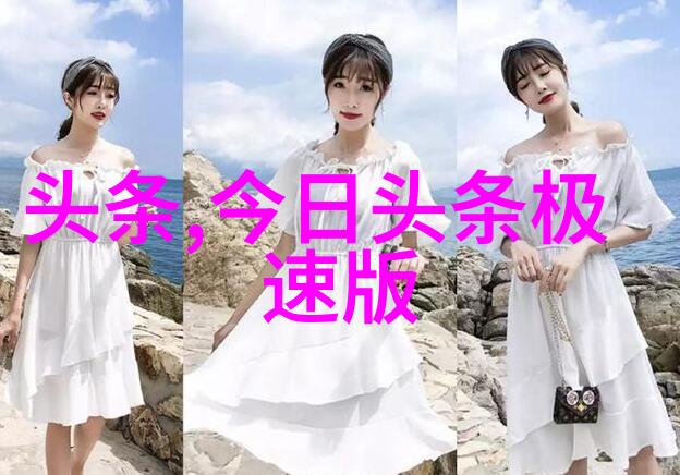 人静静凝望的瞬间图像中的深层故事