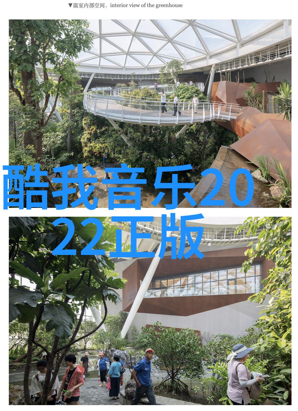战略警报与军事动员全军一级战备状态的理论分析