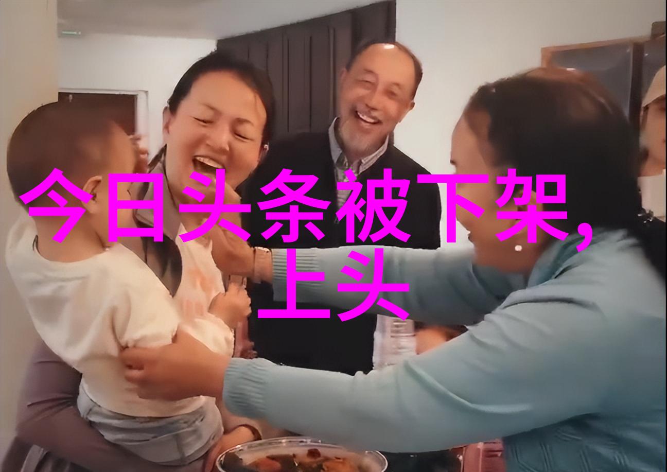 债务累累娱乐圈明星还能保持高效工作吗