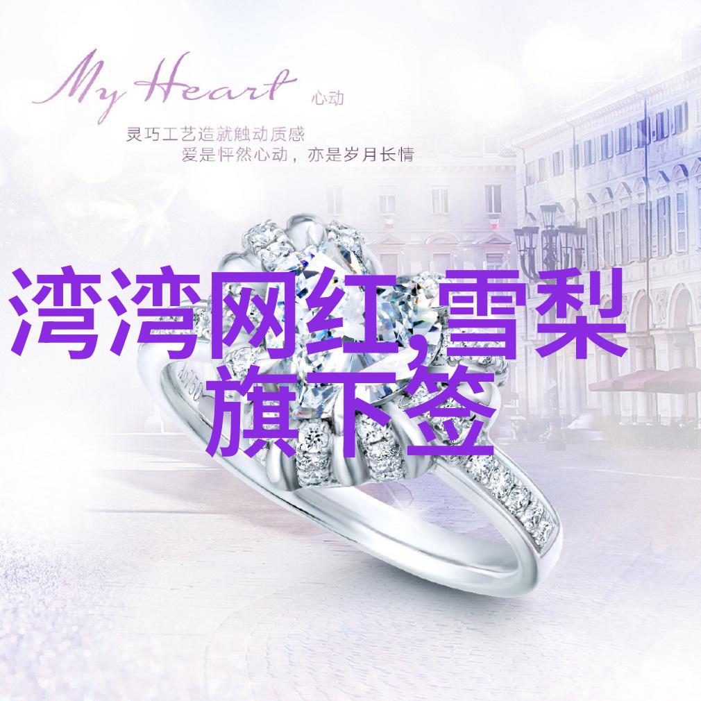 舞动的旋律十首震撼全球的英文歌曲