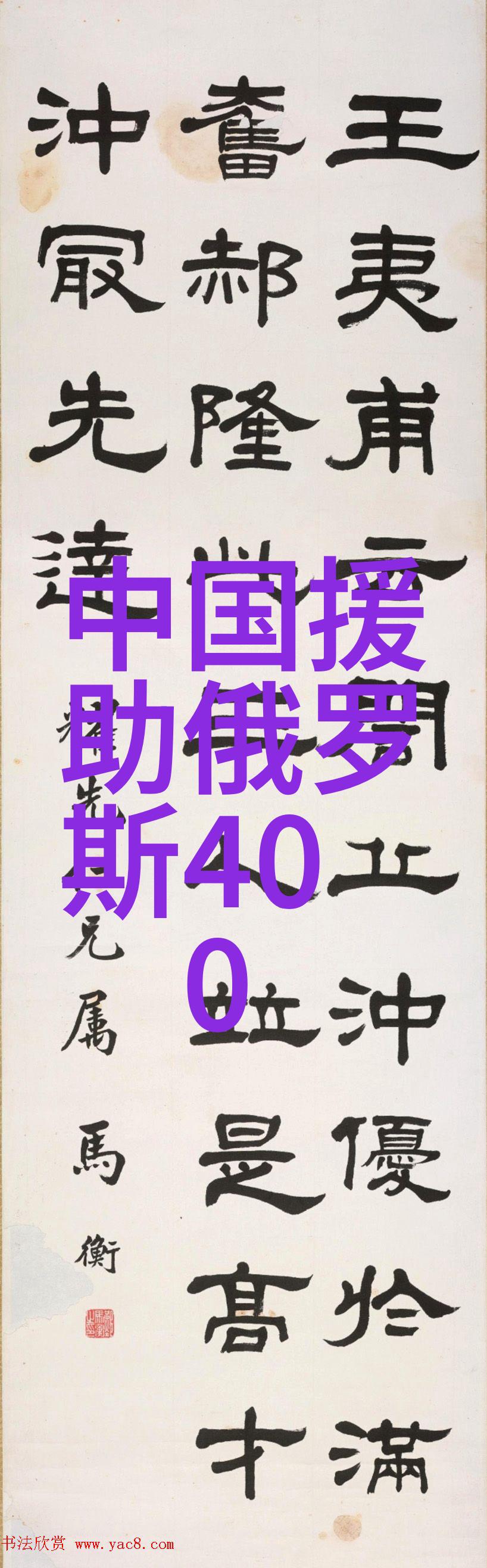 什么是有效的方法来快速掌握八卦口诀的含义