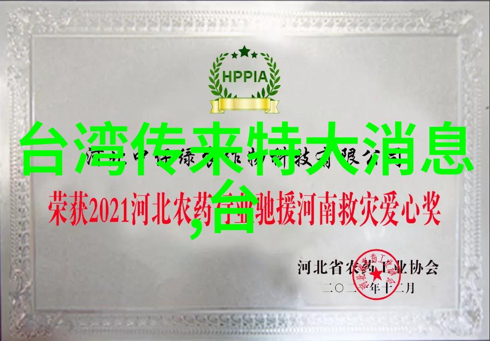 影视界的秘密花园玖月传奇