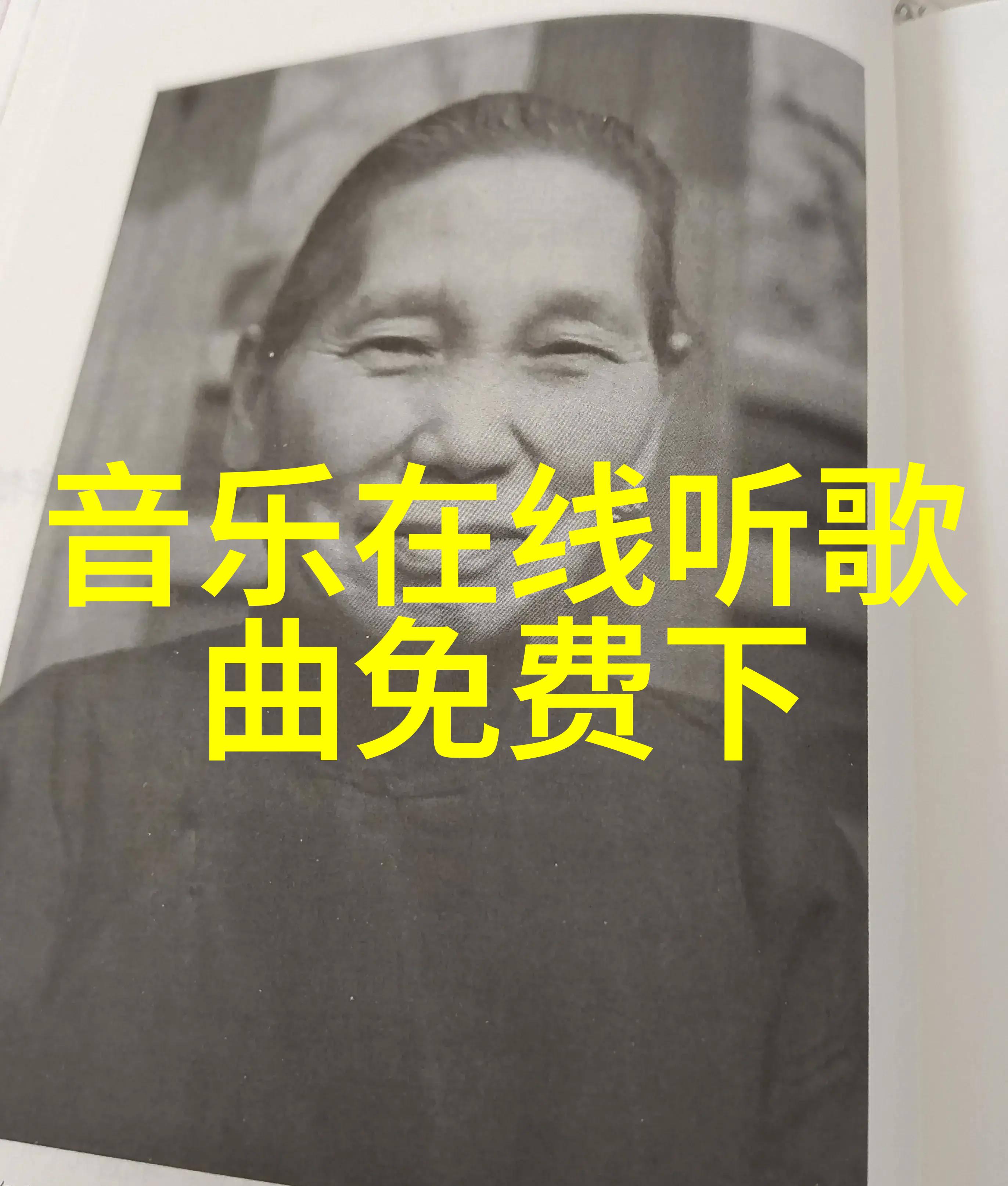甘婷婷新剧表演遭质疑 回应观众看惯了就好