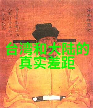 娱乐圈的新宠儿探秘热门综艺背后的魅力