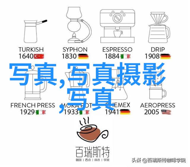 在娱乐圈小说的世界里窦智孔家的人物多样化身份但他们的初心却始终如一