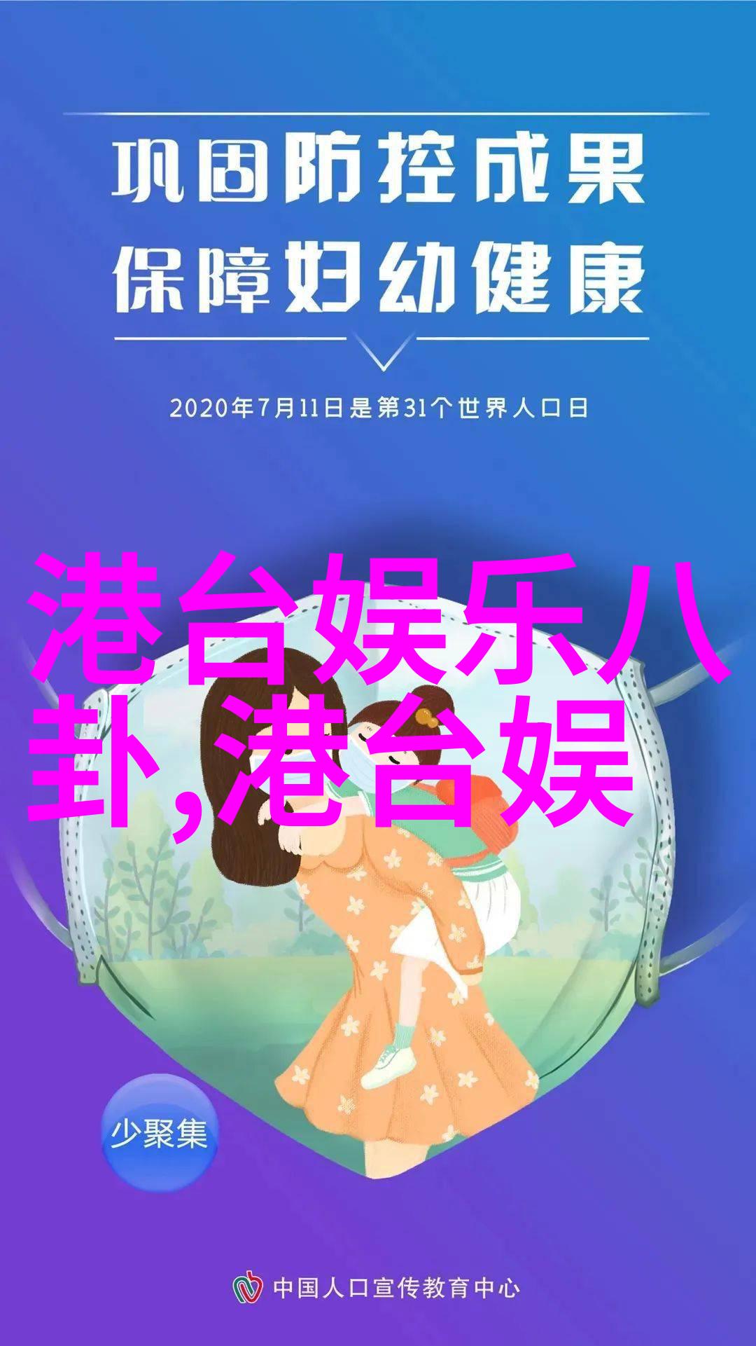 北电艺考黄衣女孩受媒体热捧 引微博热议