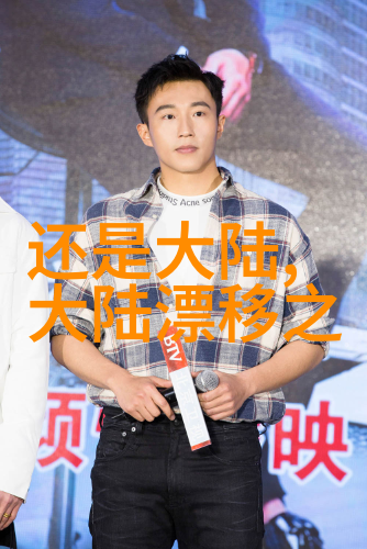 曹磊在2021国剧盛典上展现不一样的个人魅力身着现代装备下载今日头条极速版