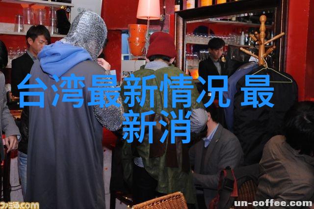 咸鱼归来民国公子的下一个角色选择