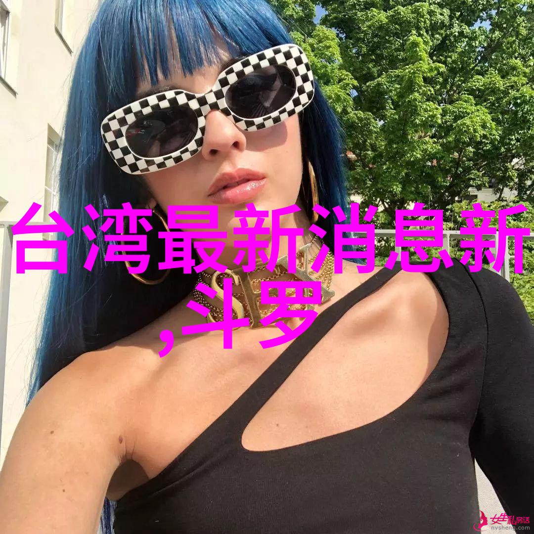 文化艺术-绘卷天机解读古代宫廷中的漂亮八卦图