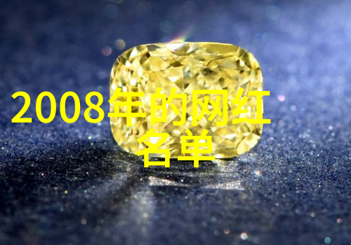 童话综艺叶兮秦少君在自然中的恋情故事全文阅读最新章节完整版