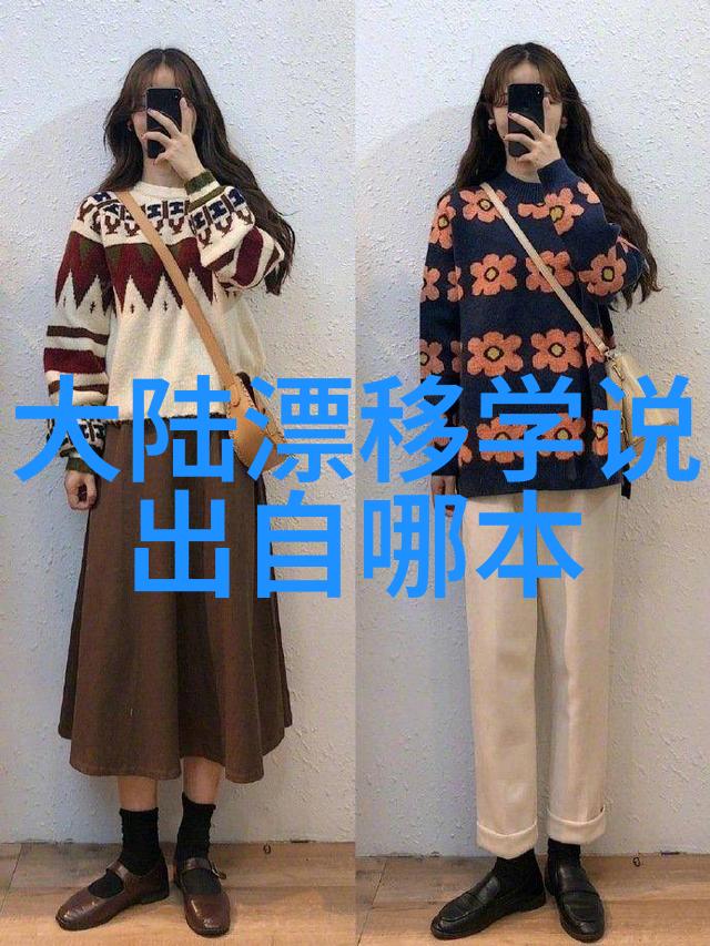 女性写真 - 捕捉柔美女性写真艺术的魅力探索
