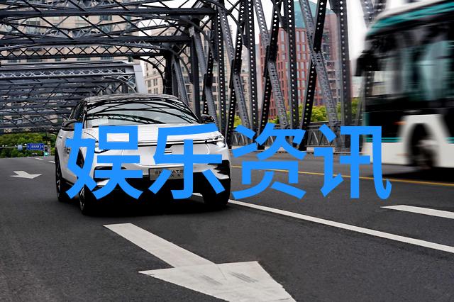 台湾最新动态蔡英文政府政策调整台北国际电影节参展作品新冠疫情防控措施