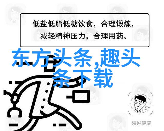 002638数字的语言之谜