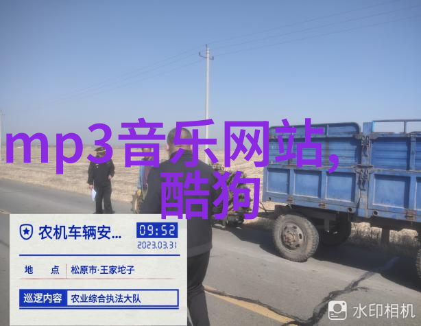 如影视追逐梦想的光影之旅