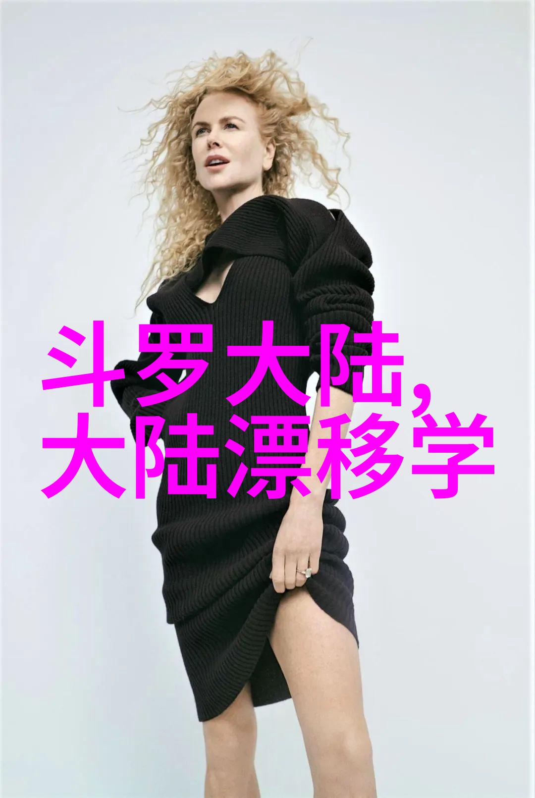 八十年代经典老歌500首-回响中的青春八十年代经典老歌的故事与魅力