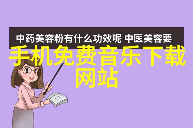 写真艺术摄影捕捉瞬间的美探索光影的艺术