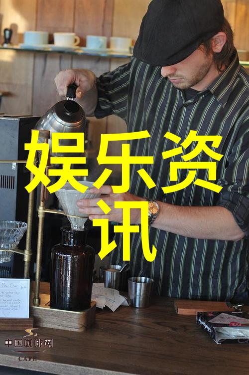 什么直播间最开放-探秘网络界的自由之地寻找最开放的直播间
