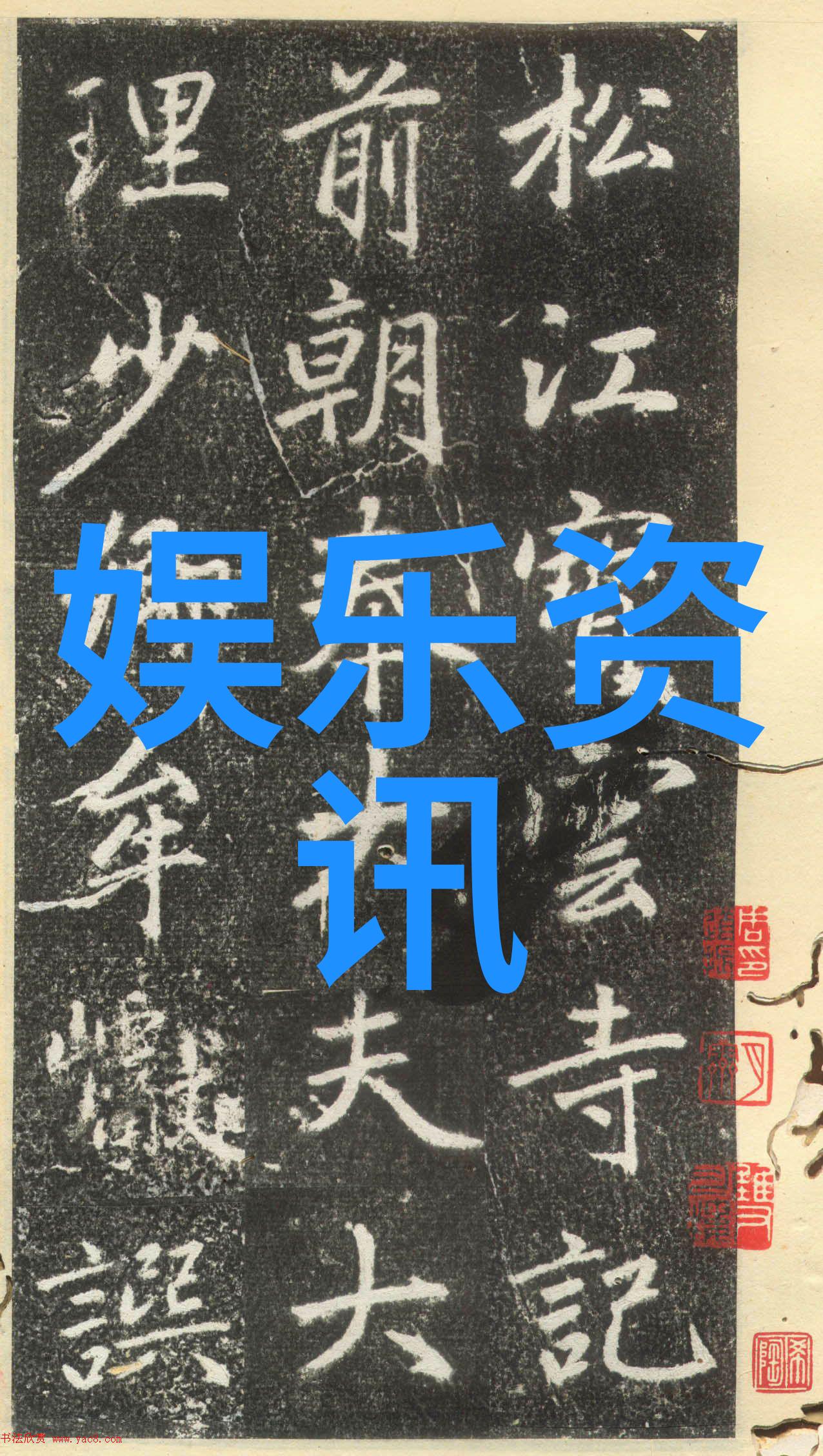 这次援助对中俄关系的影响有多大