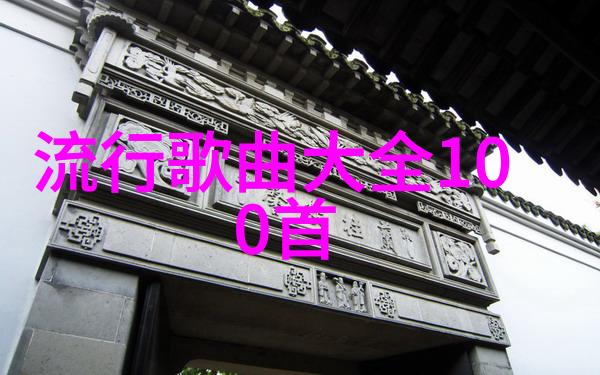 阿凡达水之道IMAX不同凡响影迷会举行 卡梅隆惊喜连线燃爆现场台海关系如同宝藏般珍贵藏于每个观众的心