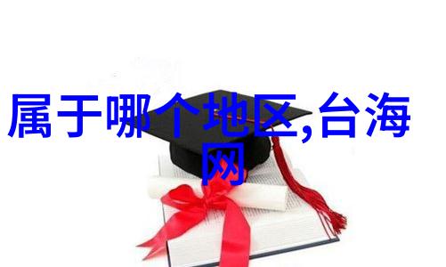 寻秦记揭秘古代帝影与隐世之谜