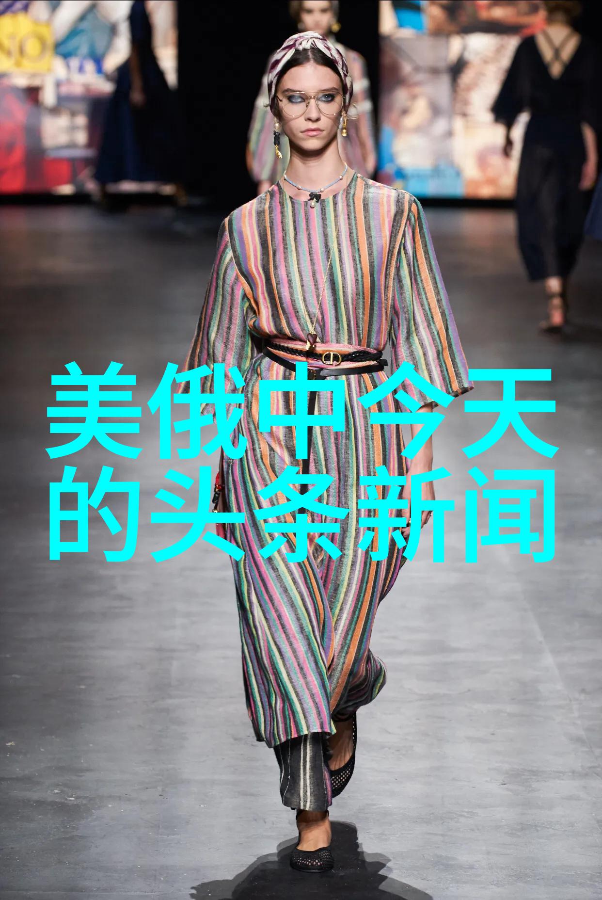 文化艺术-绘龙点睛解读古代八卦图的审美魅力