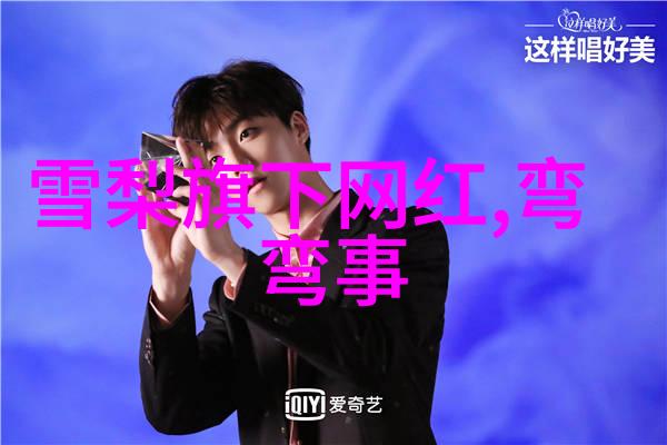 台湾妹中文娱乐网张国荣逝世20周年音乐会举办时间揭晓自然风光中回味歌神传奇