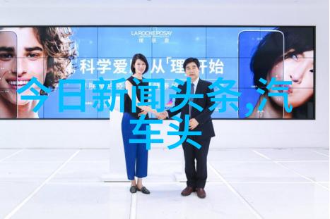 美女性感写真我眼中的她温柔与魅力交织的故事