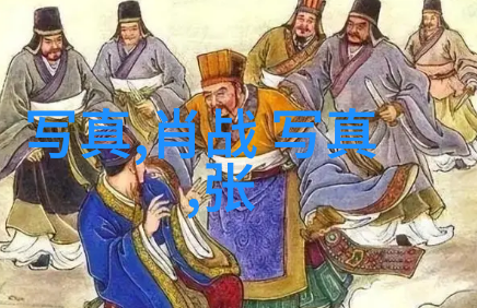 后天八卦罡步口诀揭秘古代武学中的内丹术与太极哲学