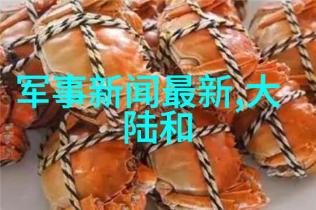 综艺节目中的欲罢不能幕后故事与观众情感的交响曲