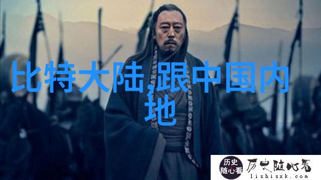 当我飞奔向你电视剧免费观看 - 爱情无界限追逐梦想的不懈步伐