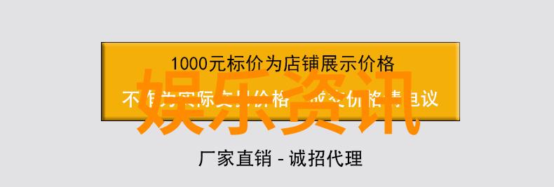 大江大河电视剧历史长河中的爱恨纠葛