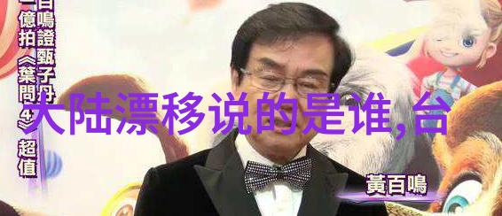 蓝月娱乐张翰新剧疑遭质疑四年打磨之作引争议