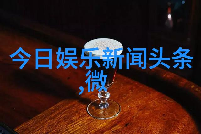 青苹果乐园是否真的存在看完影视作品你会怀疑答案