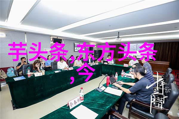 台湾新消息风起云涌的民主潮流
