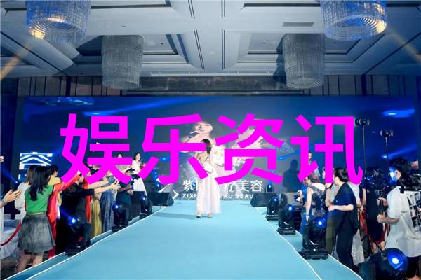 全员加速中 综艺 -竞技风云全员加速的综艺盛宴