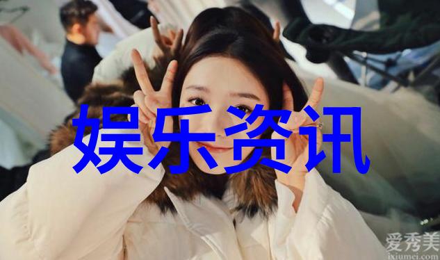 晨曦启航揭秘新一代科技驱动的绿色出行革命