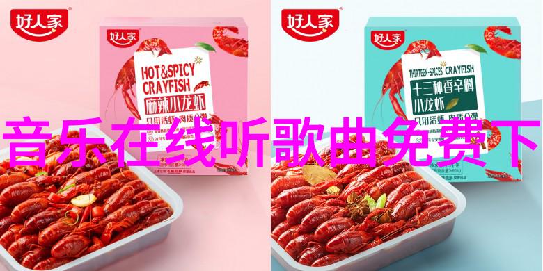 蔡依林游学伦敦 游学之余还不忘传情锦荣