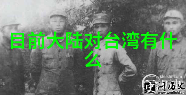 张翰新剧疑引争议沉淀四年作品中出现的贪玩娱乐元素