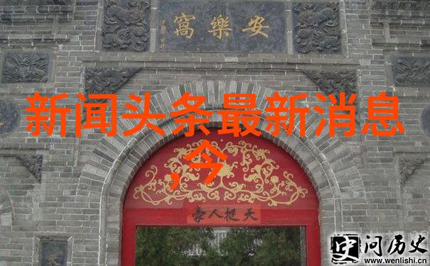 屏幕上的世界八角笼如何影响我们的观影体验