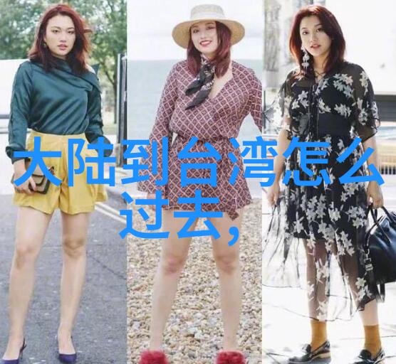 捕捉瞬间永恒流转摄影在无与伦比的美丽中的应用
