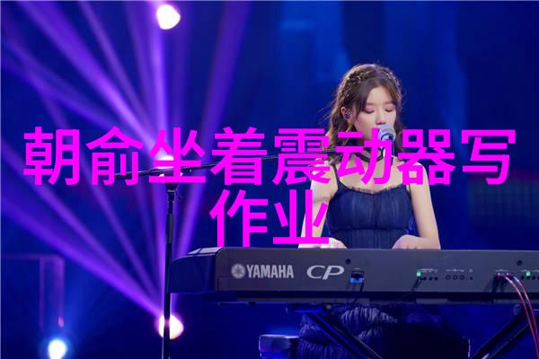 为何许多人宁愿花钱买正品也不选择看无价之宝电影完整版免费观看