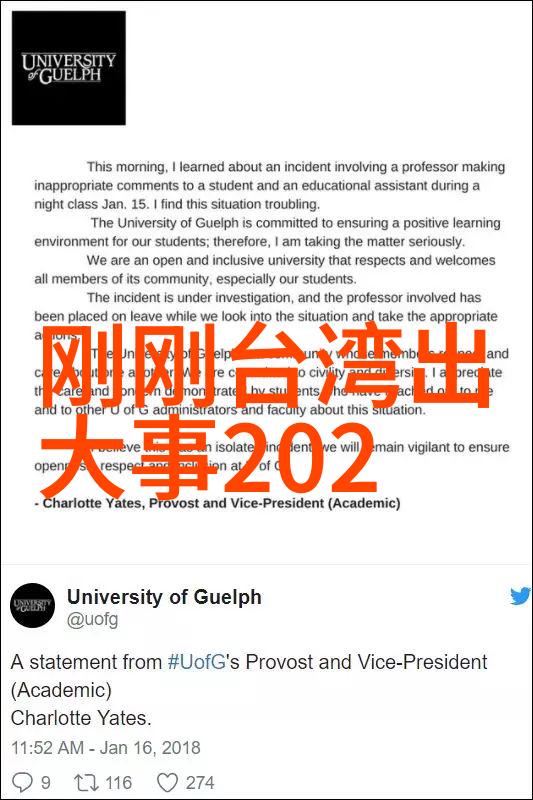 音韵盛宴300首免费音乐之旅