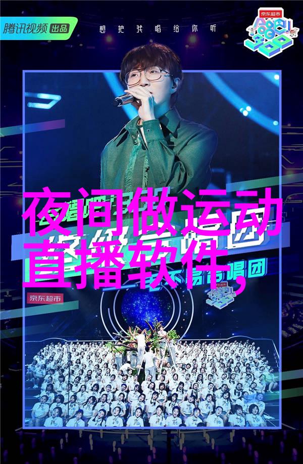 娱乐圈-凤凰娱乐梦想的巢穴与舞台的璀璨